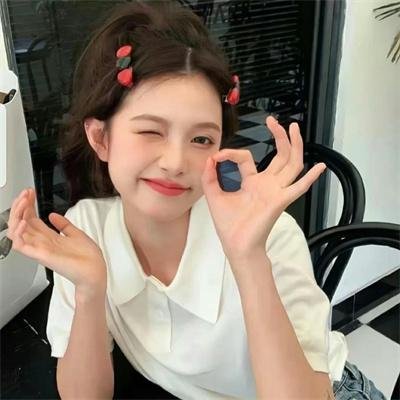 女真珠王